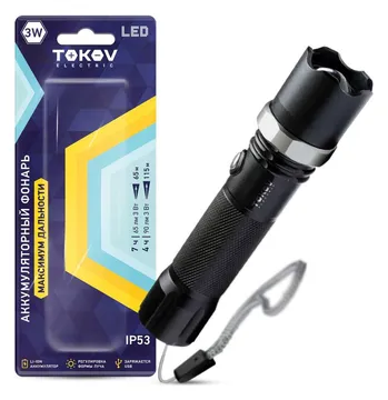 Фонарь аккумуляторный ручной 1200мА.ч анодированный алюм. TOKOV ELECTRIC TKE-RF-A-02