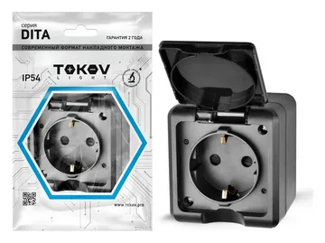 Розетка 1-м ОП Dita 16А IP54 250В с заземл. с крышкой карбон TOKOV ELECTRIC TKL-DT-R1Z-C14-IP54
