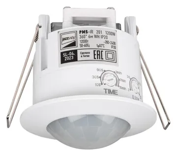 Датчик движения PMS-IR 201 1200Вт 360град. 6м IP20 WH JazzWay 5012950