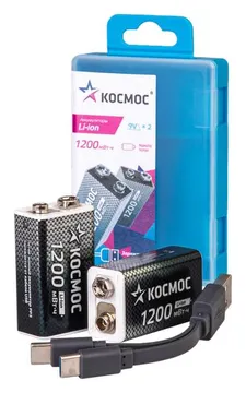 Аккумулятор крона Li-ion 9В 1200мАч (уп.2шт) КОСМОС KOCLi9V1200mAh2B
