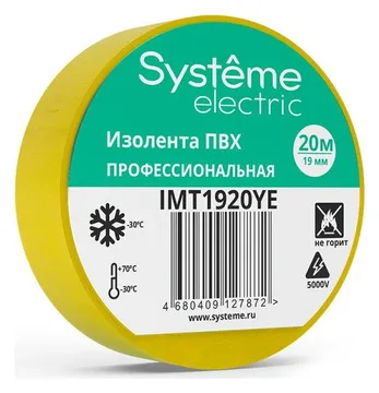 Изолента ПВХ 0.13х19мм (рул.20м) желт. SE IMT1920YE