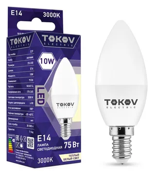 Лампа светодиодная 10Вт С37 3000К Е14 176-264В TOKOV ELECTRIC TKE-C37-E14-10-3K