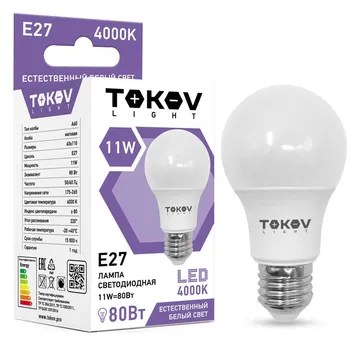 Лампа светодиодная 11Вт А60 4000К Е27 176-264В (TKL) TOKOV ELECTRIC TKL-A60-E27-11-4K