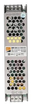 Блок питания для светодиод. ленты BSPS 100Вт 8.3А 12В IP20 метал. JazzWay 1002167A