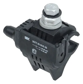 Зажим ЗСГП 35-95/6-35 (RDP 25/CN) IEK UZSG-16-S10-95-S6-35