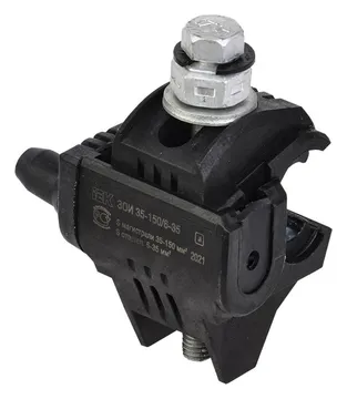 Зажим ответвительный изолированный ЗОИ 35-150/6-35 (P645/P2R-150) IEK UZA-11-D06-D150