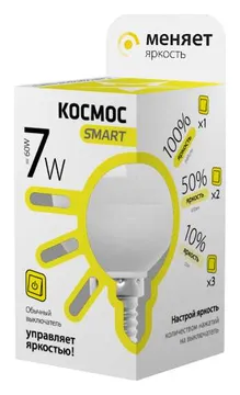 Лампа светодиодная GL45 7Вт 220В E14 3000К 3 уровня яркости Космос Smart LksmLEDSD7wGL45E1430