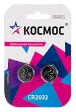 Элемент питания литиевый CR2032 СУПЕР МОЩНЫЙ 2хBL (уп.2шт) КОСМОС KOC2032PBL2