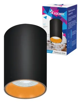Светильник светодиодный FixtGU10_002Black GU10 накладной черн. КОСМОС KFixtGU10_002Black