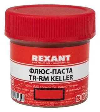 Флюс для пайки паста TR-RM KELLER 20 мл банка Rexant 09-3690