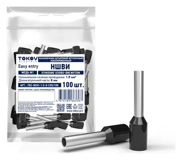 Наконечник штыревой втулочный изолированный НШВИ 1.5-8 TOKOV ELECTRIC TKE-NSVI-1.5-8-C05/100