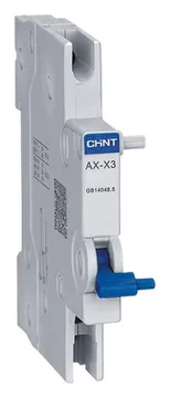 Контакт вспомогательный AX-X3 для NXB-125(G) (R) CHINT 816991