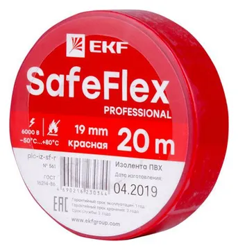 Изолента ПВХ 19мм (рул.20м) крас. SafeFlex EKF plc-iz-sf-r