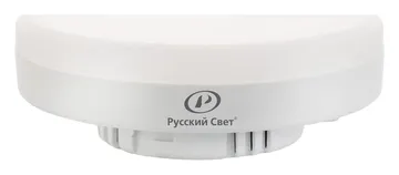 Лампа светодиодная RS LED GX53 8W 220-240V 8Вт таблетка 4000К GX53 800лм 220-240В Ra90 Русский Свет 20011345139