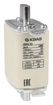 Вставка плавкая ППН 33 16А X3 габарит 00 УХЛ3 КЭАЗ 111350