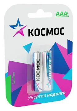 Элемент питания алкалиновый AAA/LR03 BP-2 (блист.2шт) КОСМОС KOCLR032BL