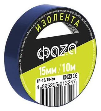 Изолента ПВХ 15мм (рул.10м) син. ФАZА 5013247