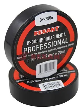 Изолента проф. ПВХ 19мм (рул.20м) черн. REXANT 09-2806