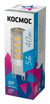 Лампа светодиодная 5Вт 220В G9 4500К КОСМОС LksmLED5WG9C4500pc
