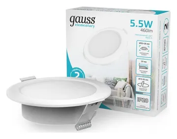 Светильник светодиодный Elementary Downlight 5.5Вт 4000К 460лм 170-260В IP20 95х26 круг монтаж бел. GAUSS 997420205