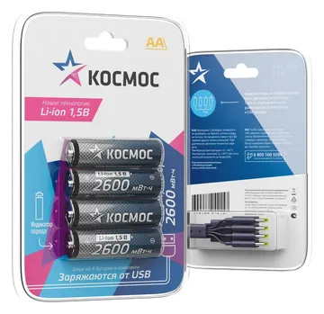 Аккумулятор AA Li-ion 2600мВт.ч (блист.4шт) КОСМОС KOCR6Li2600mWh4BL