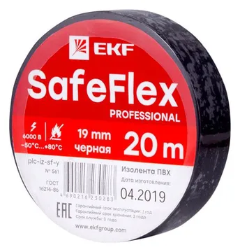 Изолента ПВХ 19мм (рул.20м) черн. SafeFlex EKF plc-iz-sf-b
