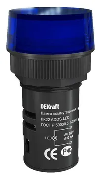 Лампа коммутационная ADDS ЛК-22 d22мм 220В син. LED DEKraft 25005DEK