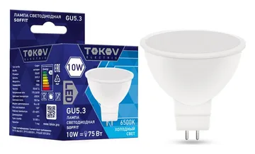 Лампа светодиодная 10Вт Soffit 6500К GU5.3 176-264В TOKOV ELECTRIC TKE-MR16-GU5.3-10-6.5K
