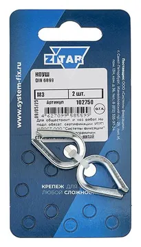 Коуш М3 DIN 6899 (уп.2шт) Zitar 102750