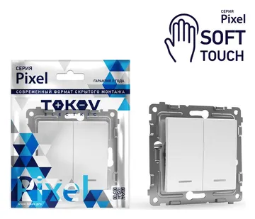 Выключатель 2-кл. СП Pixel 10А IP20 с индикатором механизм айс TOKOV ELECTRIC TKE-PX-V2I-C34