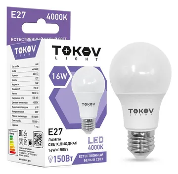 Лампа светодиодная 16Вт А60 4000К Е27 176-264В (TKL) TOKOV ELECTRIC TKL-A60-E27-16-4K