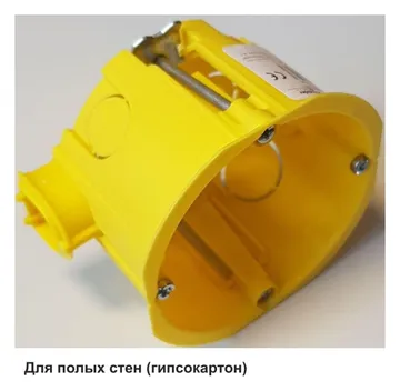 Коробка IMT35150 с соединителем IMT35180 DIY SE IMT351581