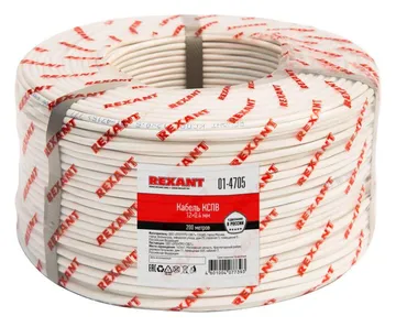 Кабель КСПВ 12х0.4 бухта (м) Rexant 01-4705