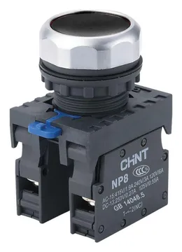 Кнопка управления NP8-11BN/2 без подсветки черн. 1НО+1НЗ IP65 (R) CHINT 667112
