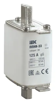 Вставка плавкая ППНИ-33 125А габарит 00 IEK DPP10-125