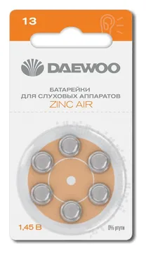 Элемент питания воздушно-цинковый ZA13/PR48 1.45В BL-6 (блист.6шт) для слуховых аппаратов DAEWOO 5060371