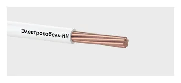 Провод ПуВнг(А)-LS 1х25 МК 450/750В Б (м) ЭЛЕКТРОКАБЕЛЬ НН 00-00005519