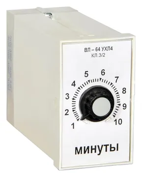 Реле времени ВЛ-64 110/220В 1-10с A8011-76911861