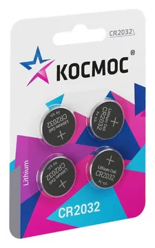 Элемент питания литиевый CR2032 4хBL (блист.4шт) КОСМОС KOC2032BL4