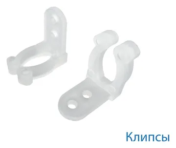 Клипса для монтажа Дюралайта 13мм (уп.20шт) Космос KOC-DL-CL13