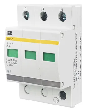 Ограничитель перенапряжения ОПС1-C 3P KARAT IEK MOP20-3-C
