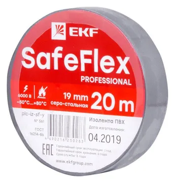 Изолента ПВХ 19мм (рул.20м) серо-стальн. SafeFlex EKF plc-iz-sf-st