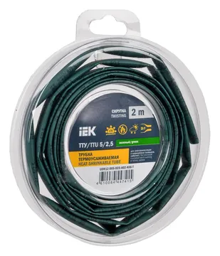 Трубка термоусадочная ТТУ нг-LS 5/2.5 зел. (уп.2м) IEK UDR12-005-D25-002-K06-T