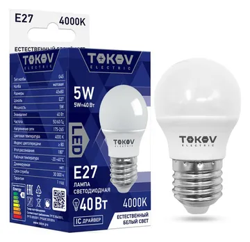 Лампа светодиодная 5Вт G45 4000К Е27 176-264В TOKOV ELECTRIC TKE-G45-E27-5-4K