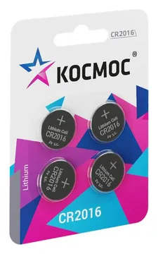 Элемент питания литиевый CR2016 4хBL (блист.4шт) КОСМОС KOC2016BL4