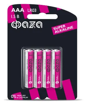 Элемент питания алкалиновый AAA/LR03 1.5В Super Alkaline BL-4 (уп.4шт) ФАZА 5000254