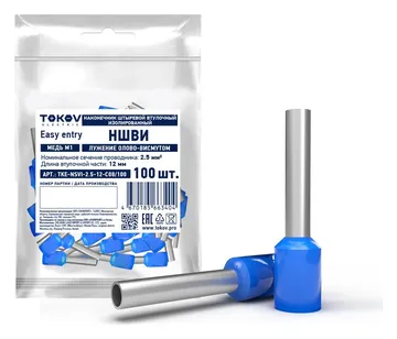 Наконечник штыревой втулочный изолированный НШВИ 2.5-12 TOKOV ELECTRIC TKE-NSVI-2.5-12-C08/100