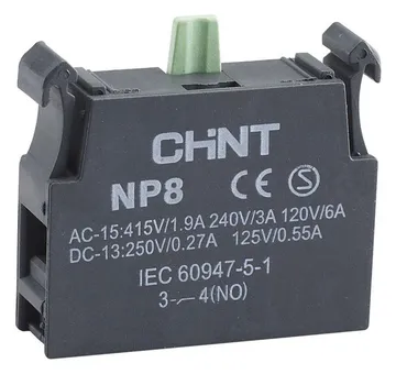 Блок контактный 1НО для NP8 (R) CHINT 669998