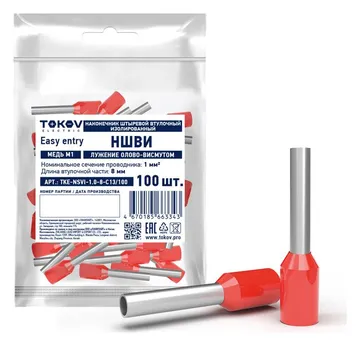 Наконечник штыревой втулочный изолированный НШВИ 1.0-8 TOKOV ELECTRIC TKE-NSVI-1.0-8-C13/100