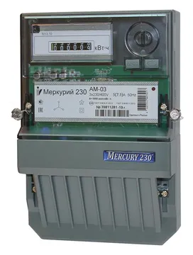 Счетчик Меркурий 230 AM-03 3ф 5-7.5А класс точн. 0.5S 1 тариф. импульс. вых. на панель мех. ОУ Инкотекс 00000032429